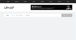 Desktop Screenshot of itn.co.jp