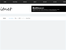 Tablet Screenshot of itn.co.jp